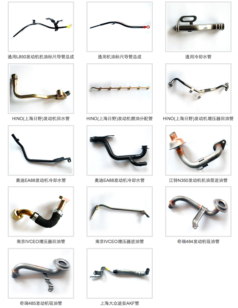 7新产品1.jpg